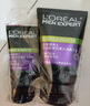 歐萊雅（LOREAL）男士控油炭爽抗黑頭潔面膏100ml+50ml 深層清潔毛孔收縮毛孔控油 曬單實(shí)拍圖