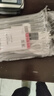 志高（CHIGO）電熱水龍頭快熱小廚寶熱水寶加熱器即熱式電熱水器速熱水龍頭廚衛兩用下進(jìn)水ZG-ZS824-2-H5X白漏保 曬單實(shí)拍圖