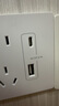 NVC雷士電工開(kāi)關(guān)插座 五孔插座帶Type-c+usb(15W)超薄插座面板 N29白色 曬單實(shí)拍圖