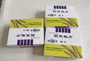 莉芙敏 Remifemin 莉芙敏片 0.28g*30片【3盒裝】 曬單實(shí)拍圖