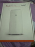 FiberHome烽火5G CPE Pro 2移動路由器 SIM卡插卡上網(wǎng) 全頻段 支持5G-A WiFi7 BE5000 2.5G網(wǎng)口【2025新款】 曬單實拍圖