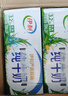 伊利【新鮮日期】純牛奶整箱 250ml*24盒 優(yōu)質(zhì)乳蛋白 中秋送禮盒裝  曬單實(shí)拍圖