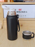 ihold高顏值大容量保溫杯男燜泡茶水分離專用喝水杯子壺實(shí)用伴手禮定制 升級(jí)鋼蓋款【316+茶水分離】600ml 316不銹鋼保溫杯 曬單實(shí)拍圖