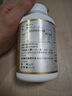 京東京造 2倍高濃度深海魚油膠囊150粒omega-3輔助降血脂DHA EPA非魚肝油 曬單實(shí)拍圖