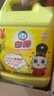 白貓 檸檬紅茶洗潔精5kg*4瓶（整箱）A類(lèi)食品用去油祛味紅茶香洗潔精 曬單實(shí)拍圖