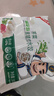 蒲花島手工水餃野菜餃子蒲公英槐花黑豬肉薺菜餛飩早餐蒸餃煎餃兒童水餃 【純肉】薺菜黑豬肉3袋+蒲公英黑豬肉3袋 破損包賠送貨到家 曬單實(shí)拍圖