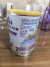 雀巢（Nestle）能恩全護適度水解6HMO嬰幼兒奶粉2段350g/罐 6-12個(gè)月 低敏免疫力 曬單實(shí)拍圖