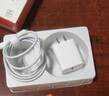固質(zhì)蘋果充電器正品充電線氮化鎵適配原裝45W快充線PD套裝iPhone14ProMax 16 15手機13充電頭30W數(shù)據(jù)線 【蘋果6-14系列】快充頭+閃充線丨1米套裝 曬單實拍圖