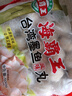 海霸王臺灣墨魚(yú)風(fēng)味丸 500g 火鍋食材 火鍋丸子 燒烤食材 關(guān)東煮食材 曬單實(shí)拍圖
