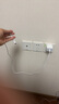 OKSJ蘋(píng)果充電器15/16充電線(xiàn)30W快充套適用裝氮化鎵iphone15/16Pro/Promax【品牌盒裝】充電頭+數據線(xiàn) 曬單實(shí)拍圖