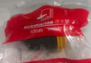 潛水艇（Submarine）防臭地漏芯地漏防臭防反味神器衛(wèi)生間防臭芯下水道除臭防反味神器 地漏防臭芯丨防臭防蟲【兩只裝】 曬單實拍圖