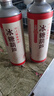 金星冰糖葫蘆百香果陳皮綠豆中式精釀啤酒果啤冰鎮(zhèn)西瓜正品保真 冰糖葫蘆 1L 2罐 雙瓶裝 曬單實(shí)拍圖