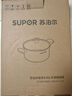 蘇泊爾（SUPOR）嬰童級(jí)316L不銹鋼湯鍋 燃?xì)庠铍姶艩t通用 加厚煮鍋煮面煮粥燉鍋 【帶蒸格】直徑 22cm 曬單實(shí)拍圖