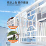 三青金屬自噴漆入戶門鐵欄桿防銹環(huán)保翻新改色漆 白色650ML 曬單實拍圖
