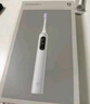 米家小米聲波掃振電動(dòng)牙刷Pro 智能分面掃振彩屏數(shù)顯提醒緩震包膠刷頭 180天續(xù)航 送女友 七夕禮物 曬單實(shí)拍圖