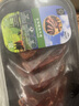 禧萊安澳洲進口谷飼眼肉牛排 800g/盒 4-6片 原切雪花牛扒 食材牛肉生鮮 曬單實拍圖
