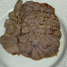 大莊園 進(jìn)口草飼原切牛腱子凈重2斤 生鮮牛肉 醬鹵燉煮食材【真原切】 曬單實(shí)拍圖