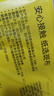 斑布無芯卷紙 3層100克*30卷 親膚無刺激 本色紙 衛(wèi)生紙 紙巾 整箱 曬單實(shí)拍圖