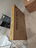 創(chuàng  )維平板電視43寸 43A4FD 4K大內存網(wǎng)絡(luò )電視 43吋平板臥室電視機排名前十  護眼防藍光 43A4F 升級款 43英寸 一級能效 曬單實(shí)拍圖