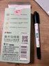 晨光（M&G）文具食品級兒童美術勾線筆描線筆 中性筆雙頭美術描邊筆12支/盒APM29501禮物女孩生日開學 曬單實拍圖