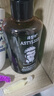 造型師大背頭啫喱膏200ml 保濕定型油頭膏發(fā)油男女士通用美式前刺啫喱水 曬單實(shí)拍圖