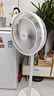 美的（Midea）電風(fēng)扇 家用七葉立式落地扇宿舍臥室輕音節(jié)能搖頭桌面小風(fēng)扇大風(fēng)力空氣循環(huán)風(fēng)扇 SAF30AC  曬單實(shí)拍圖