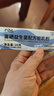 華夏絲路富硒益生菌駱駝奶粉320g*3罐正宗新疆中老年成人高鈣國標(biāo)駝乳禮盒 曬單實拍圖