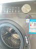 美的（Midea）滾筒洗衣機 全自動(dòng)10/12公斤洗脫/洗烘一體 智能變頻家用除菌除螨 羽絨洗 節能凈速洗V36T政府補貼 【12公斤36T洗烘一體機】祛味空氣洗+低溫柔烘 全國聯(lián)保 送裝上門(mén) 曬單實(shí)拍圖