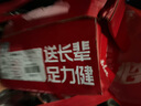 足力健老人鞋爸爸媽媽軟彈舒適運(yùn)動(dòng)健步閏月鞋送禮長(zhǎng)輩休閑緩震散步鞋 休閑藍(lán)/霧霾藍(lán)-男款 42 曬單實(shí)拍圖