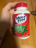 Move Free益節維骨力綠瓶120粒氨糖軟骨素含MSM 美國原裝進(jìn)口 成人中老年人 【熱銷(xiāo)爆款】綠瓶氨糖120粒 曬單實(shí)拍圖