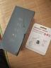 HIKVISION?？低曅熊?chē)記錄儀D6 3k超清星光夜視 語(yǔ)音聲控4G遠程查看大廣角 曬單實(shí)拍圖