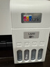 愛普生（EPSON）墨倉式 L3251彩色打印機(jī) 微信打印/無線連接 家用打印優(yōu)選（打印、復(fù)印、掃描、AI） 曬單實(shí)拍圖