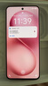 vivo S30 12GB+256GB 桃桃粉 國家補貼 多彩輕薄直屏 超級潛望長焦 學(xué)生 live圖 AI手機 曬單實拍圖