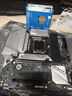 英特爾（Intel）i5-14600K 酷睿14代 14核20線程 五年質(zhì)保 臺式機(jī)盒裝CPU 游戲辦公 兼容B760主板 曬單實拍圖