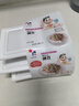 冰天凍地 日本原裝進口山大納豆北海道即食拉絲納豆 24盒*40g 曬單實拍圖