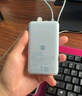 小米（MI）【3C認證】小米自帶線充電寶 20000 22.5W 深灰可上飛機/火車多彩便攜   iPhone安卓可用 曬單實拍圖