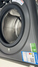 海爾（Haier）滾筒洗衣機(jī)全自動10公斤懶人家用家電國家補(bǔ)貼20% 云溪3.0直驅(qū)潔凈 XQG100-BLDE583HU1 曬單實(shí)拍圖