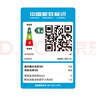 惠普（HP）598 家用學(xué)習(xí)連供無(wú)線打印一體機(jī) 大容量可加墨多功能打印復(fù)印掃描  彩色家庭打印機(jī) 曬單實(shí)拍圖