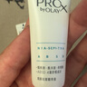 玉蘭油（OLAY）水光淡斑小白瓶精華液禮盒美白改善暗沉七夕情人節(jié)禮物送女友 曬單實拍圖