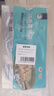 黃小漁寧德黃魚鲞400g/2條 三去大黃魚黃花魚生鮮 海鮮水產(chǎn)燒烤夜宵魚類 曬單實拍圖