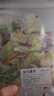 綠食者 蔬菜沙拉150g*3包 生吃蔬菜組合西餐色拉生菜健身輕食沙拉新鮮 沙拉菜3包-無(wú)沙拉醬 曬單實(shí)拍圖