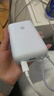 小米（MI）【3C認(rèn)證】小米自帶線充電寶 20000 22.5W 淺灰 可上飛機/火車多彩便攜  iPhone安卓可用 曬單實拍圖