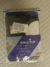 恒源祥【冬季熱銷(xiāo)】保暖內衣男女抗菌發(fā)熱含羊絨蠶絲氨基酸加厚秋衣秋褲 曬單實(shí)拍圖