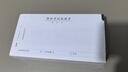 用友表單 原始憑證粘貼單 210*110mm 發(fā)票報銷(xiāo)單通用 報賬單據 報銷(xiāo)憑證 50頁(yè)/本 10本/包 曬單實(shí)拍圖