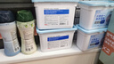 京東京造 洗衣除菌香氛套裝 208顆洗衣凝珠濃縮洗衣液+200g*3留香珠 曬單實(shí)拍圖