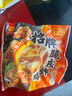 正大 雞米花 炸雞  油炸休閑小食 半成品冷凍 雞肉 空氣炸美食 招牌脆皮炸雞(青花椒味) 240g 曬單實拍圖