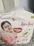 好奇（Huggies）鉑金裝小桃褲成長褲XXXL26片*4包(17kg以上)【消暑散熱】 曬單實(shí)拍圖