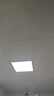 雷士（NVC）廚房燈led集成吊頂吸頂燈扣板燈衛(wèi)生間國(guó)家補(bǔ)貼平板燈面板燈18w 曬單實(shí)拍圖