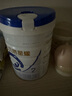 合生元（BIOSTIME）貝塔星耀 較大嬰兒配方奶粉 好吸收 2段(6-12個月) DHA 700g*2罐 曬單實拍圖