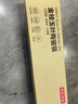 京東京造 陶瓷筷子 家用高檔景德鎮食品級【抗菌防霉】金枝玉葉10雙裝 曬單實(shí)拍圖
